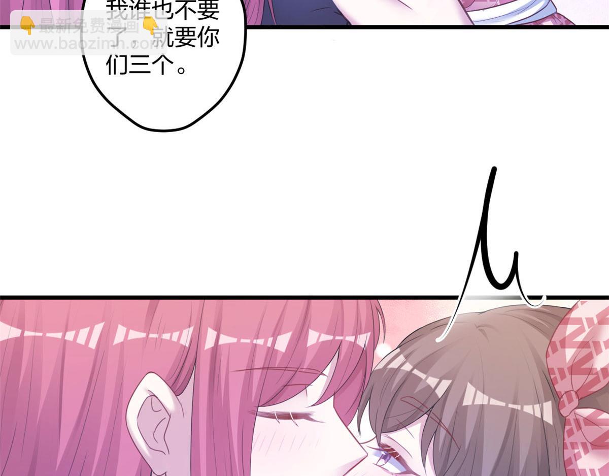 411(1/3)-第419话