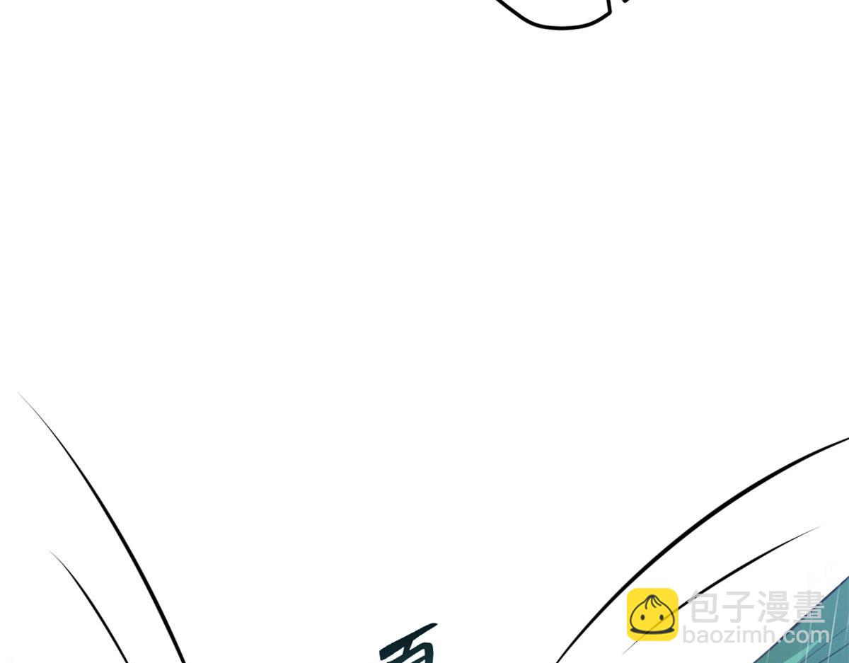 411(1/3)-第419话