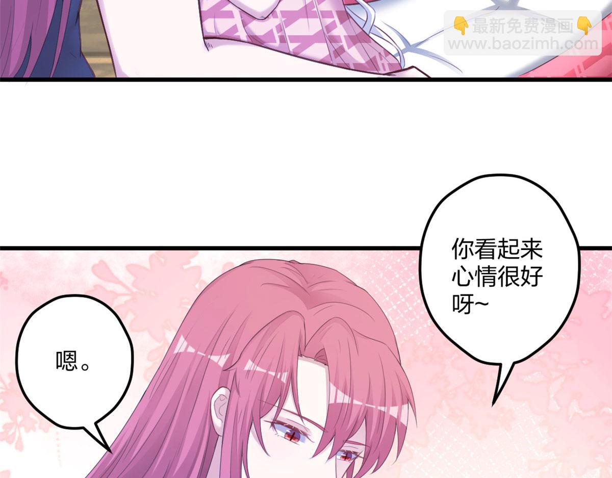 411(1/3)-第419话