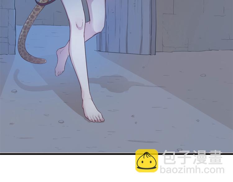 第43话(1/2)-第43话