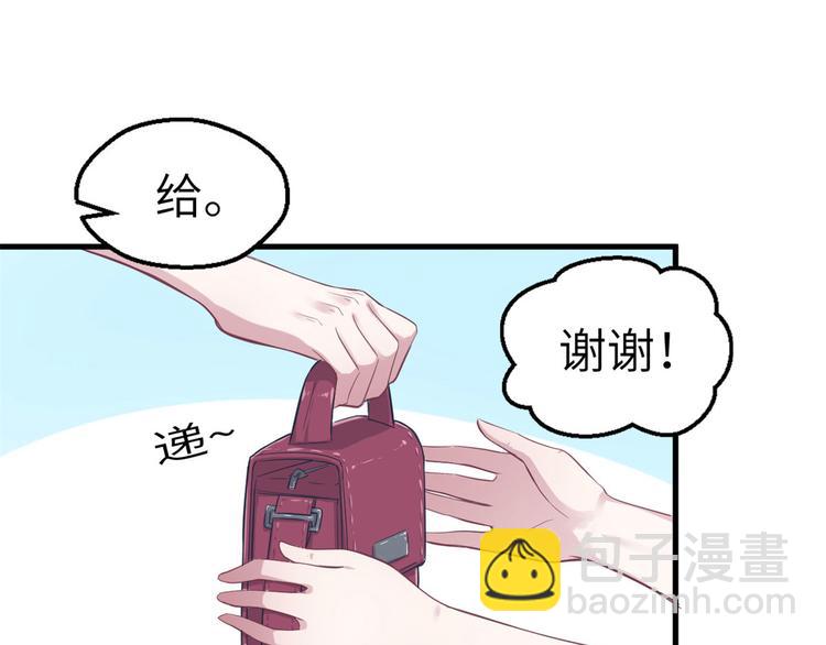 第43话(1/2)-第43话