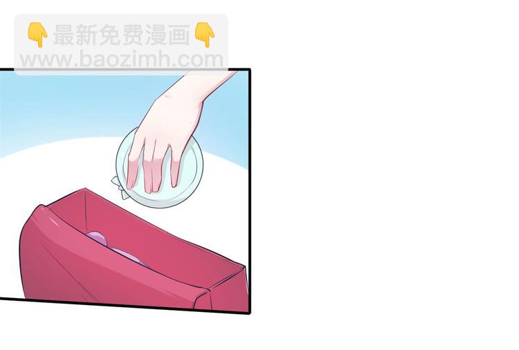 第43话(1/2)-第43话