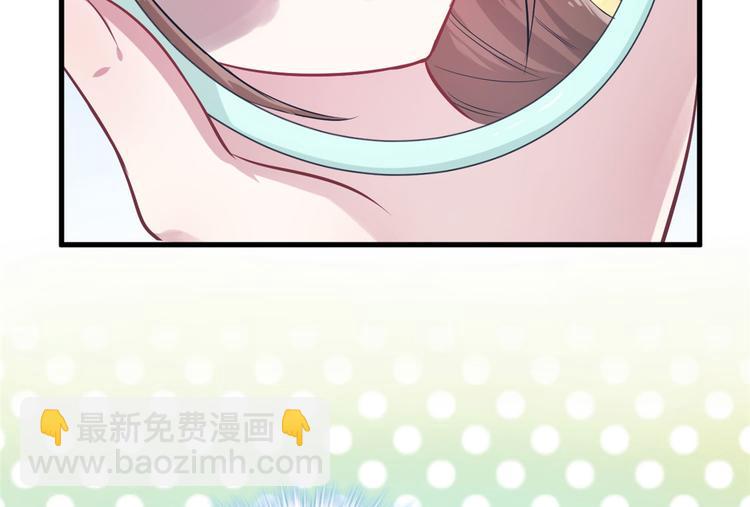 第43话(1/2)-第43话