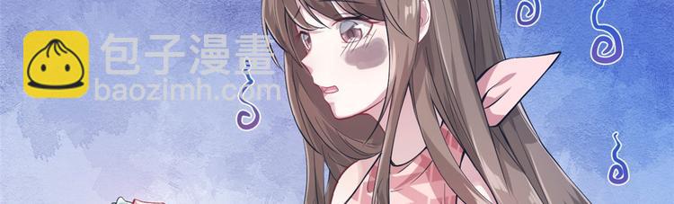 第43话(1/2)-第43话