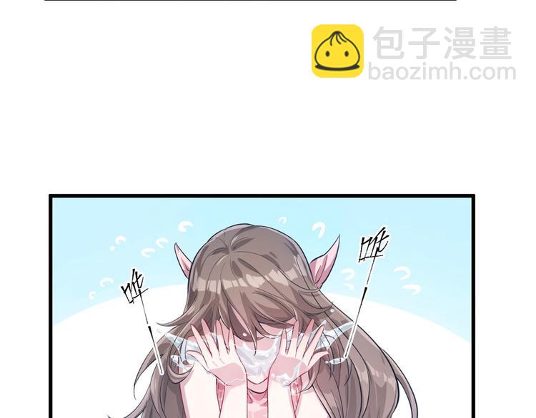 第43话(1/2)-第43话