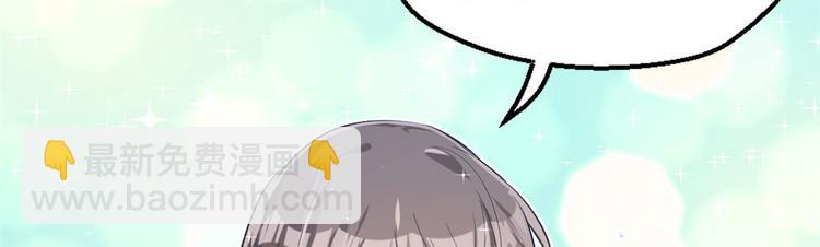 第43话(1/2)-第43话