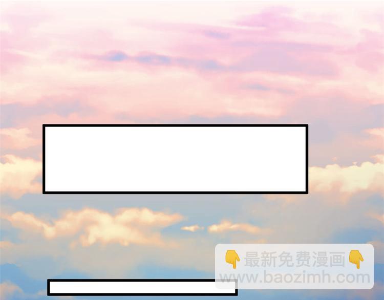 第43话(1/2)-第43话