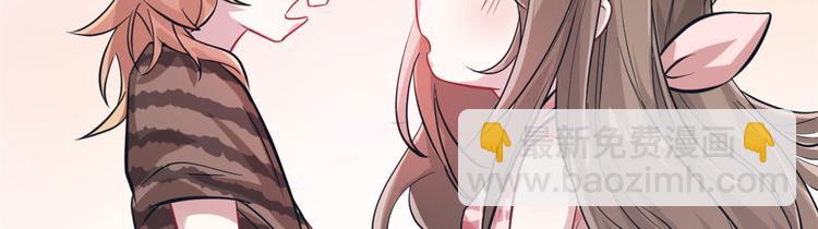 第43话(1/2)-第43话