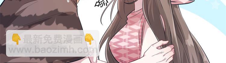第43话(1/2)-第43话
