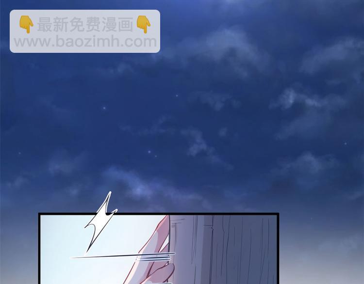 第43话(1/2)-第43话