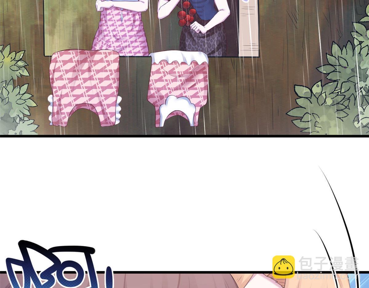 413(1/3)-第421话