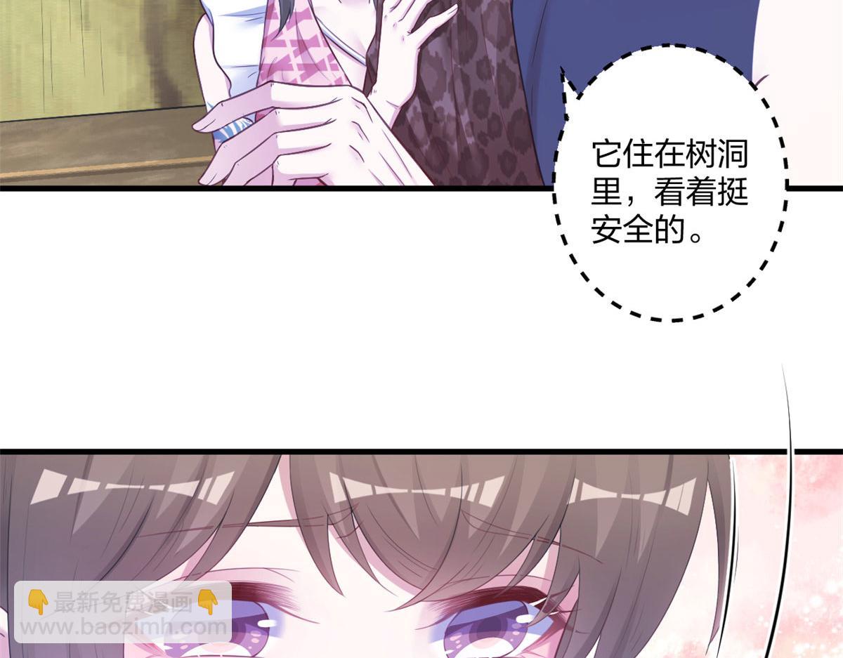 413(1/3)-第421话