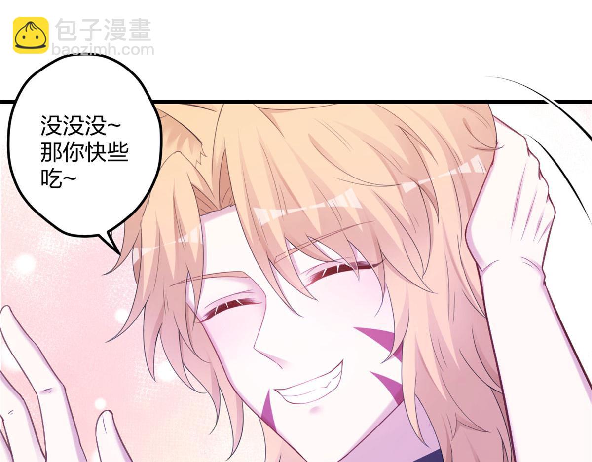 413(1/3)-第421话