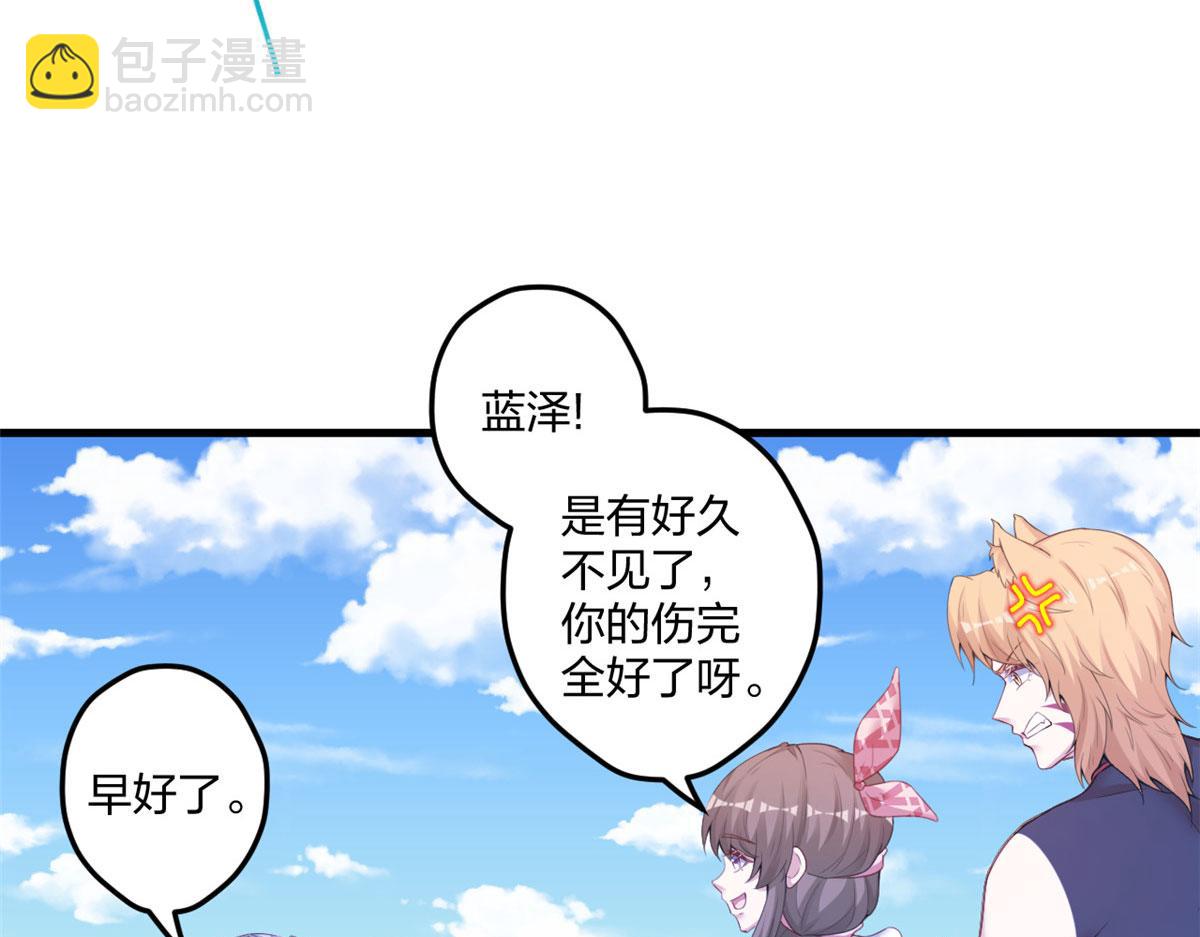 415(1/3)-第423话