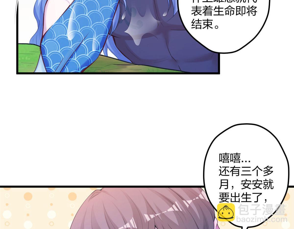 415(1/3)-第423话