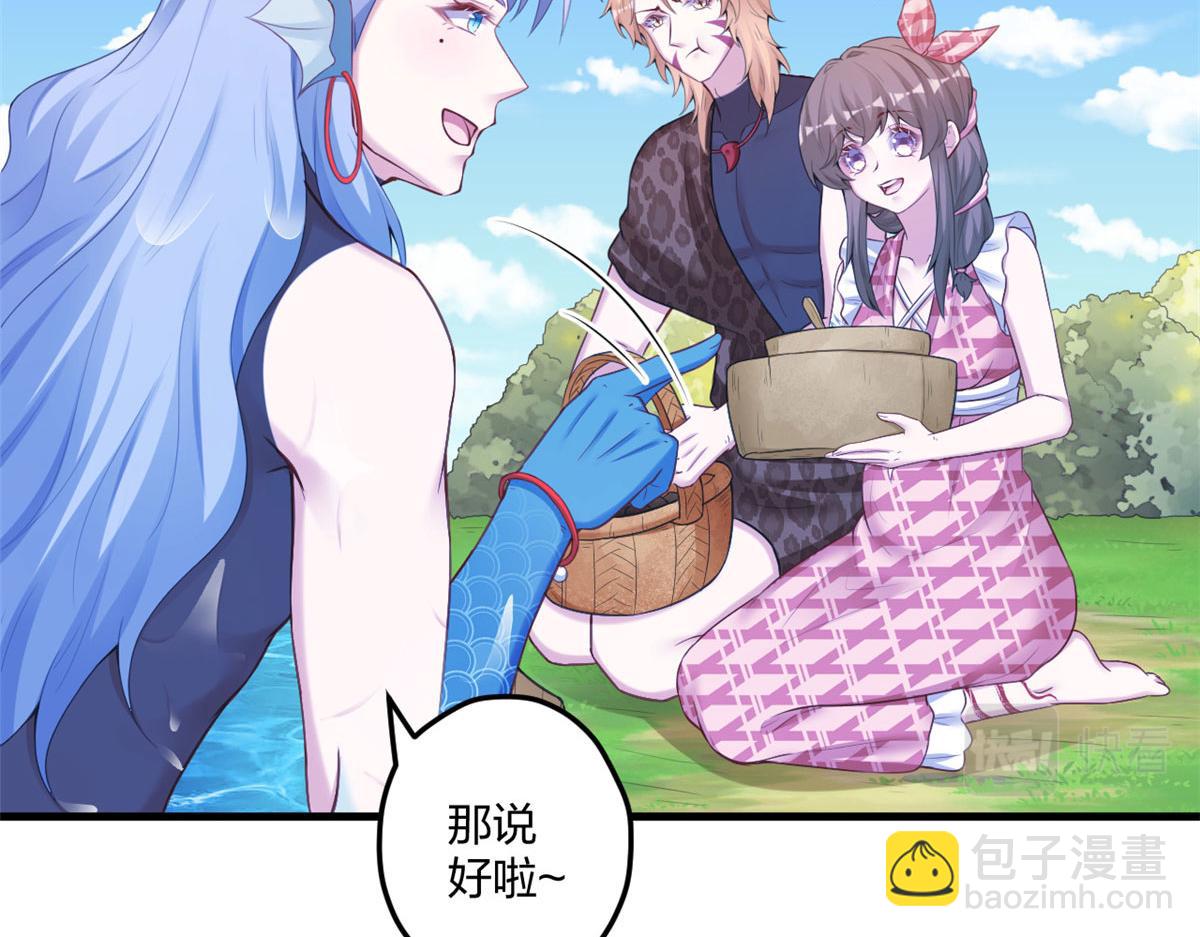 415(1/3)-第423话