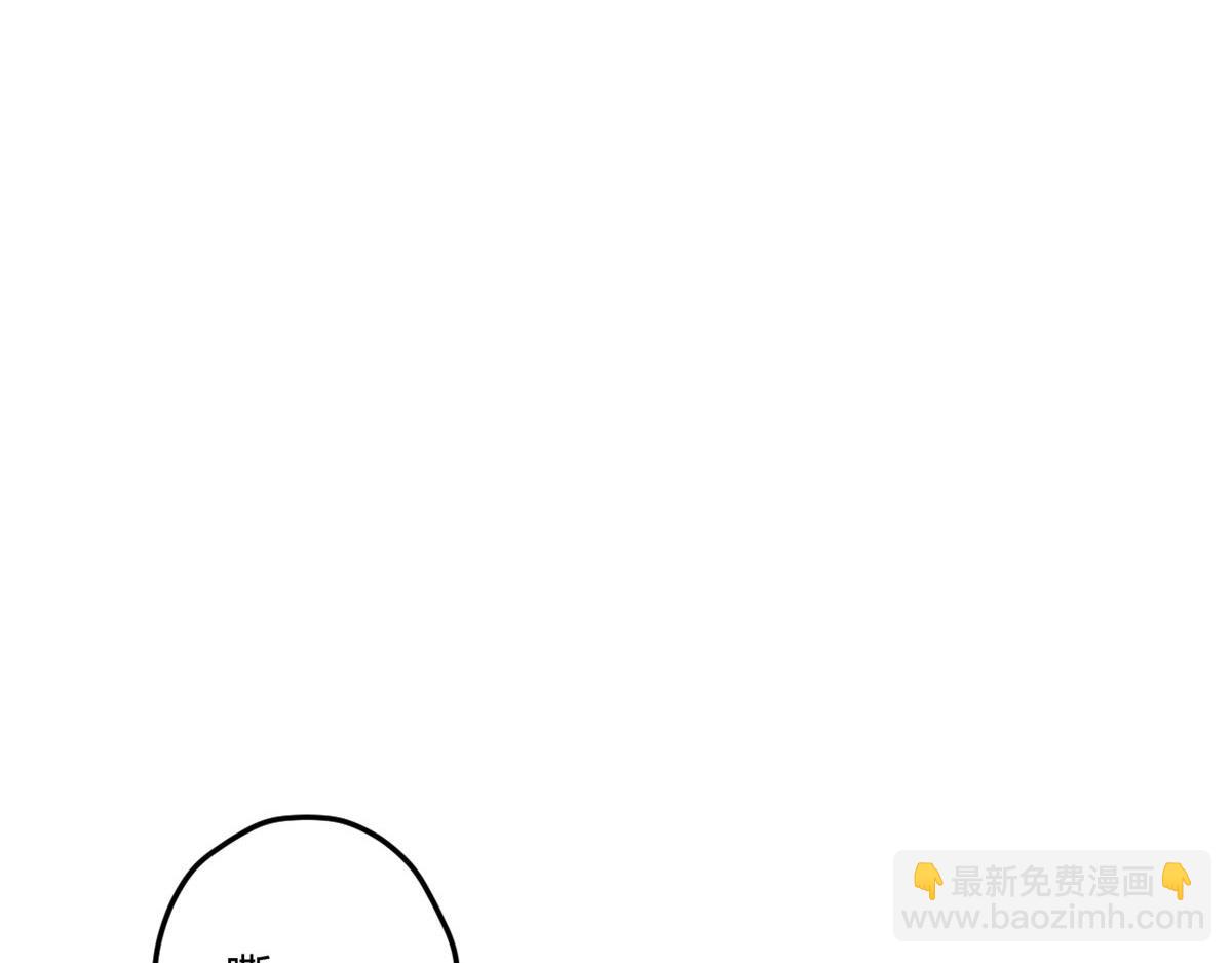 415(1/3)-第423话