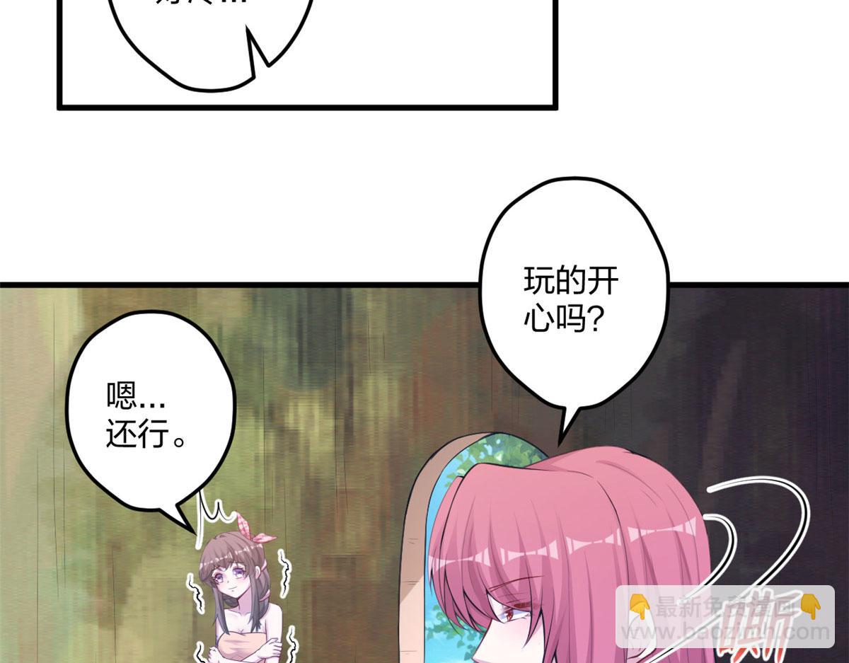 415(1/3)-第423话
