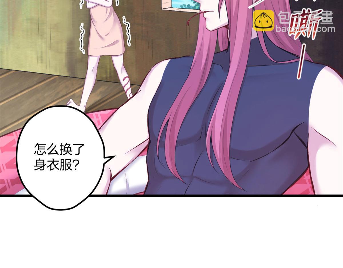 415(1/3)-第423话