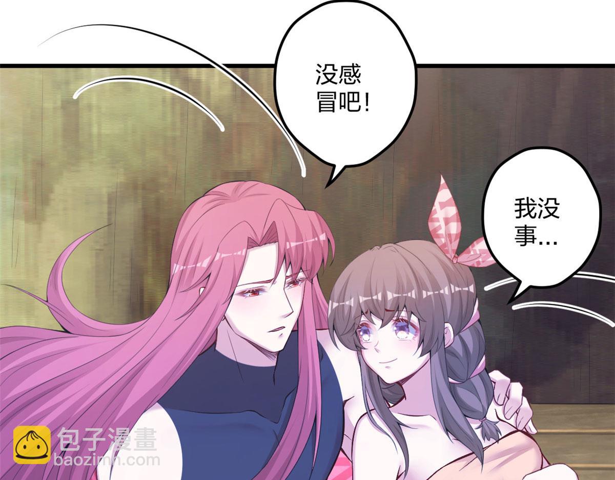 415(1/3)-第423话