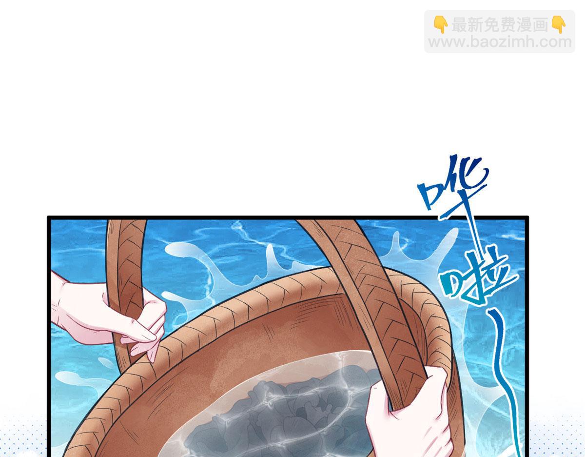 415(1/3)-第423话