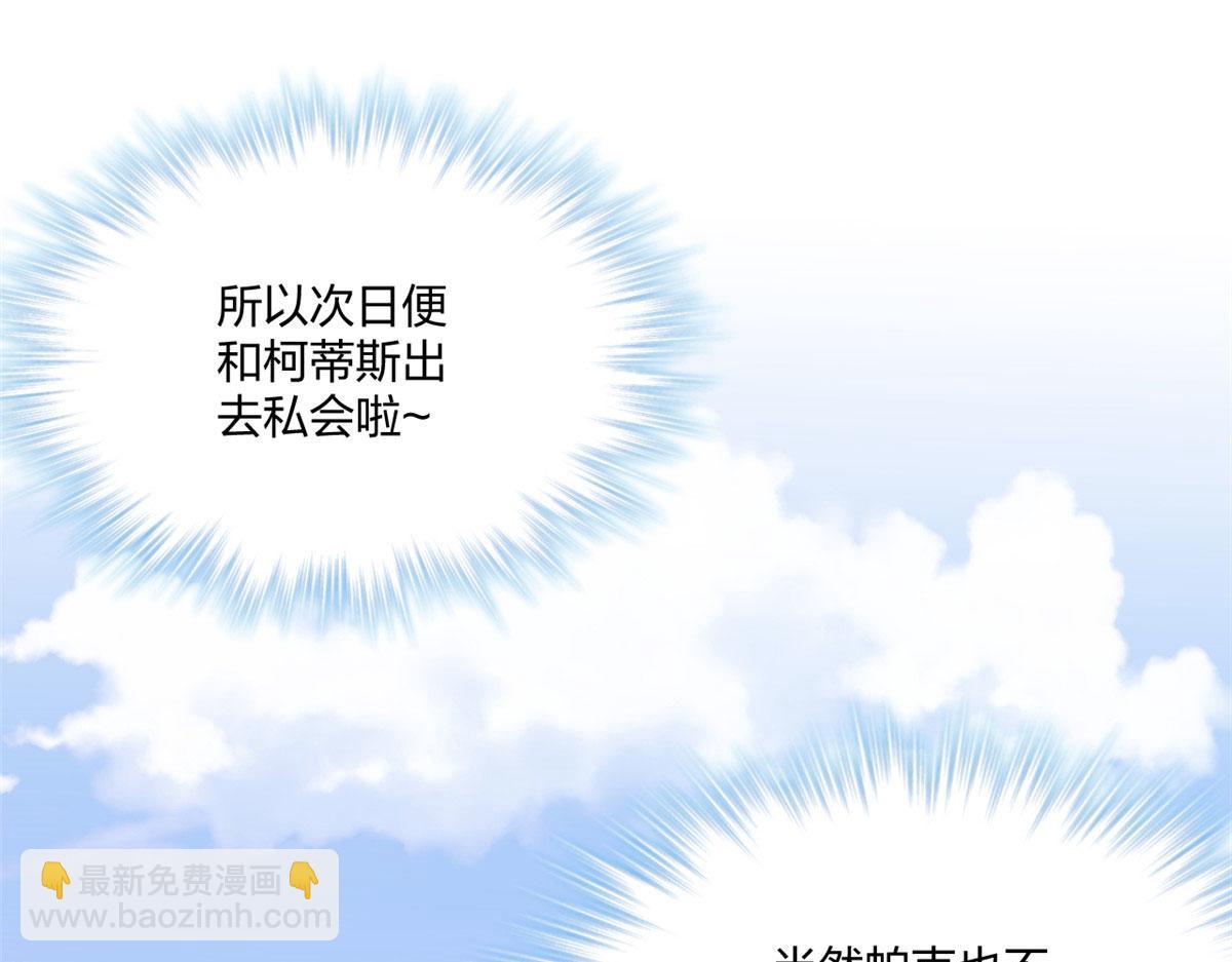 415(1/3)-第423话