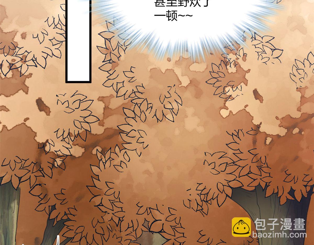 415(1/3)-第423话