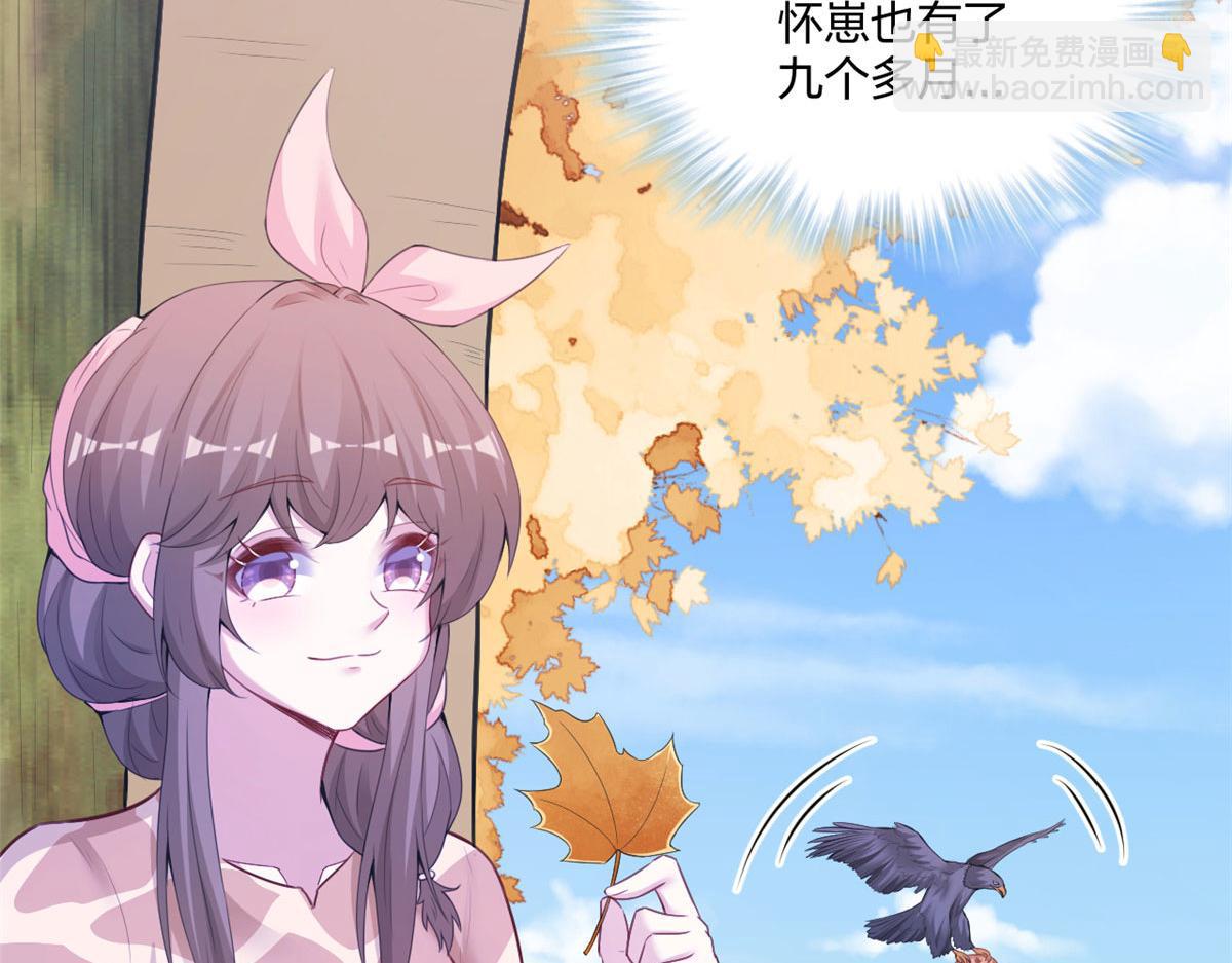 415(1/3)-第423话