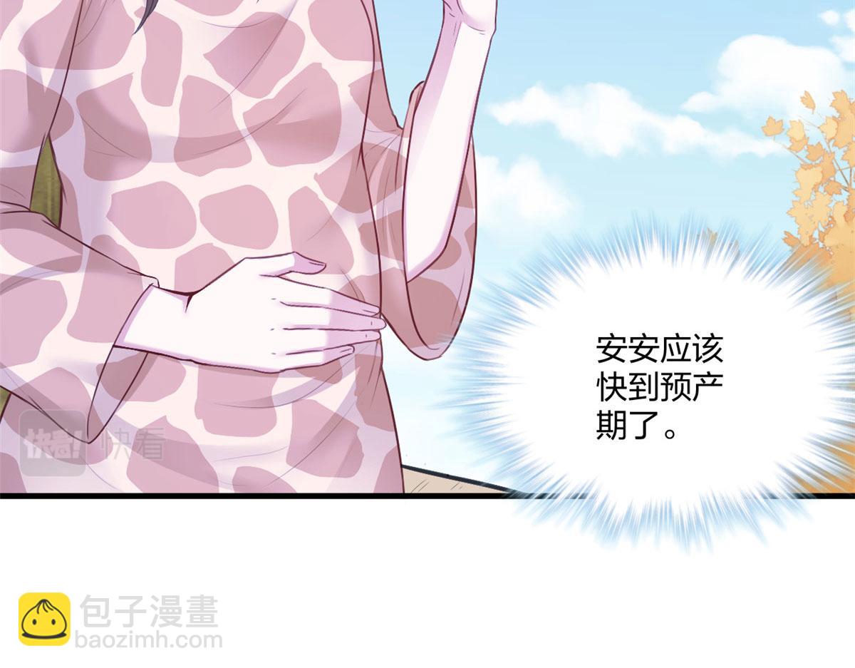 415(1/3)-第423话