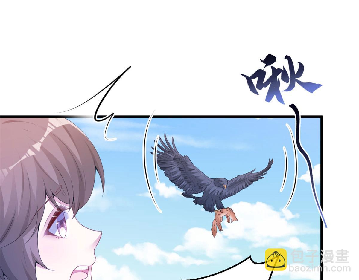415(1/3)-第423话