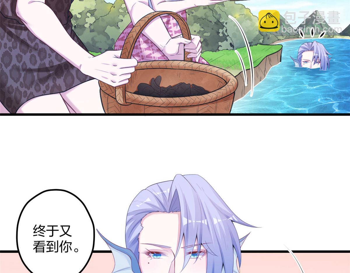 415(1/3)-第423话