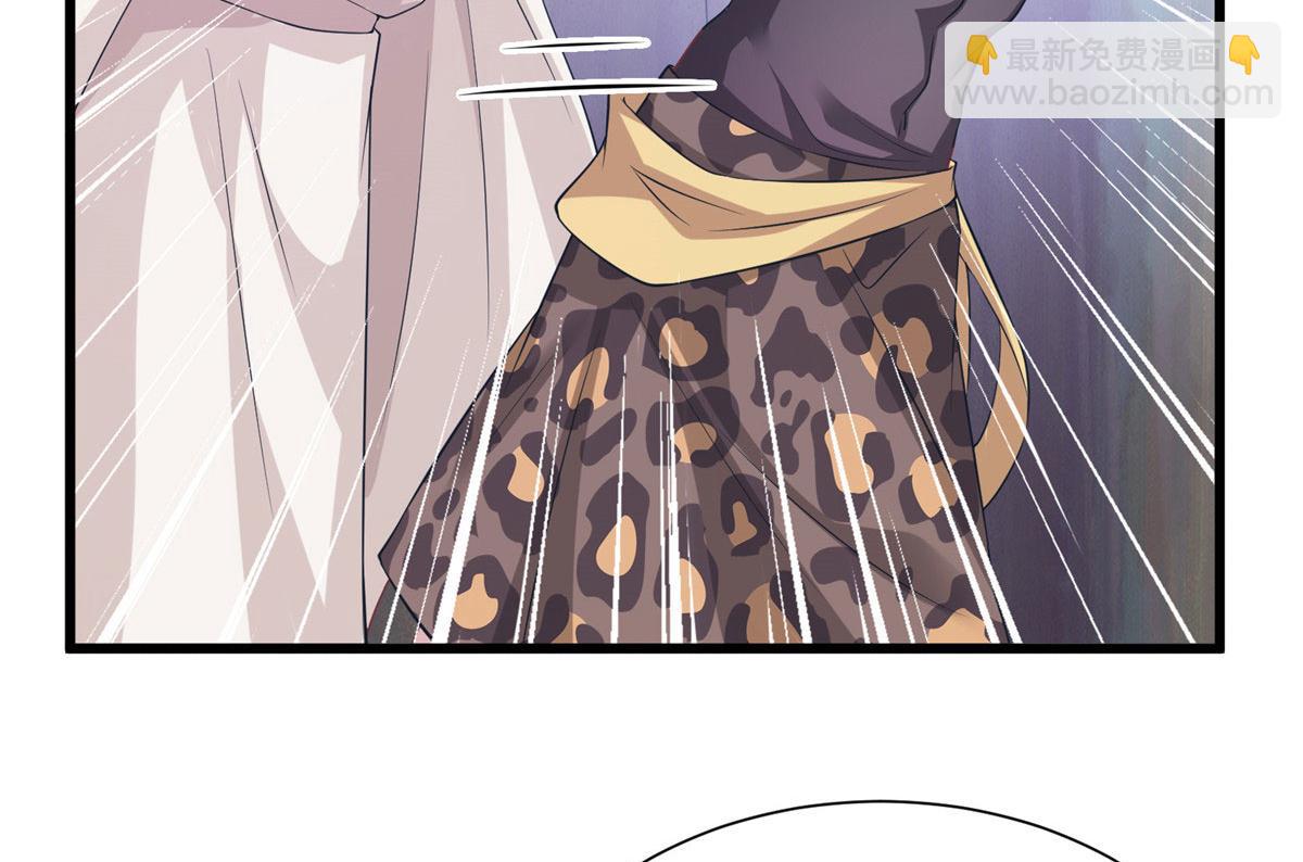 417(1/3)-第425话