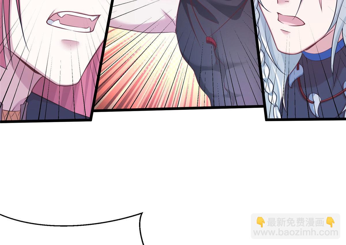 417(1/3)-第425话