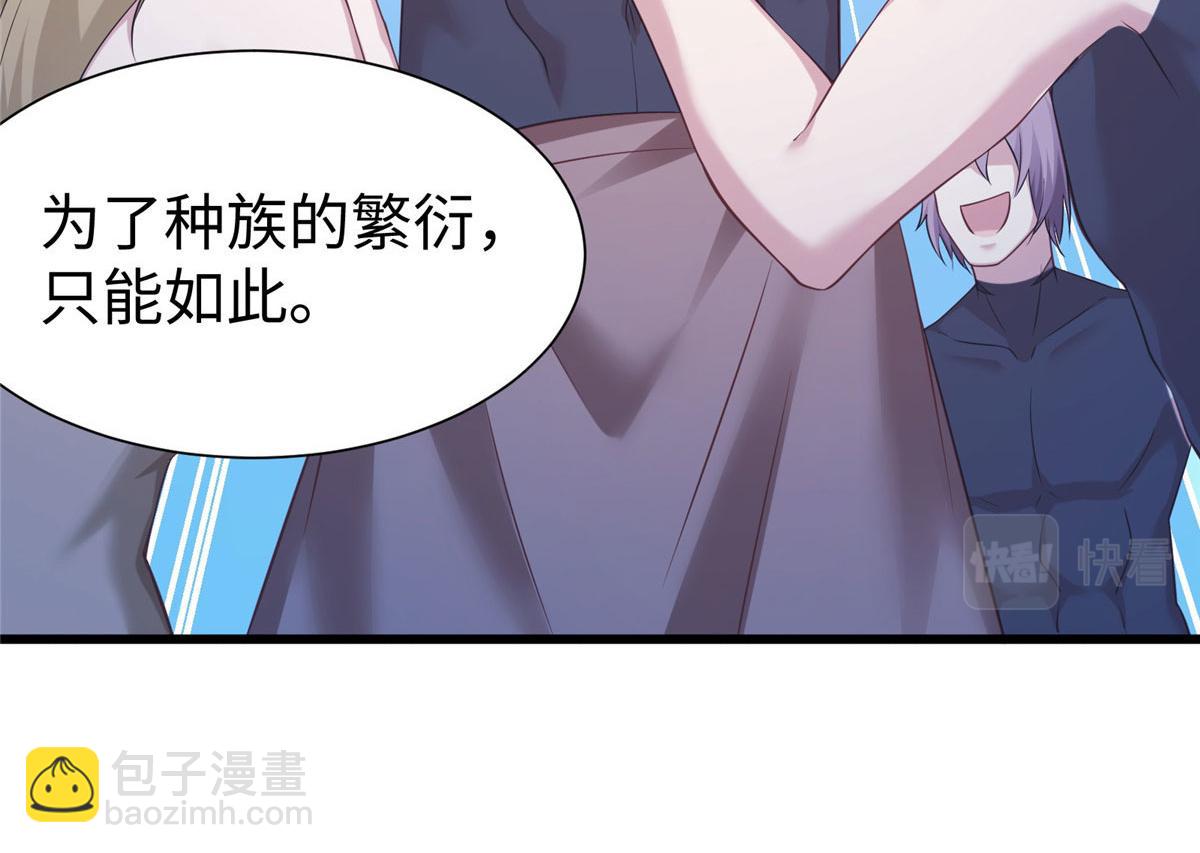 417(1/3)-第425话