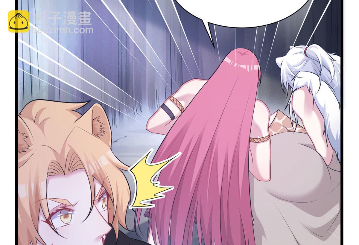 417(1/3)-第425话
