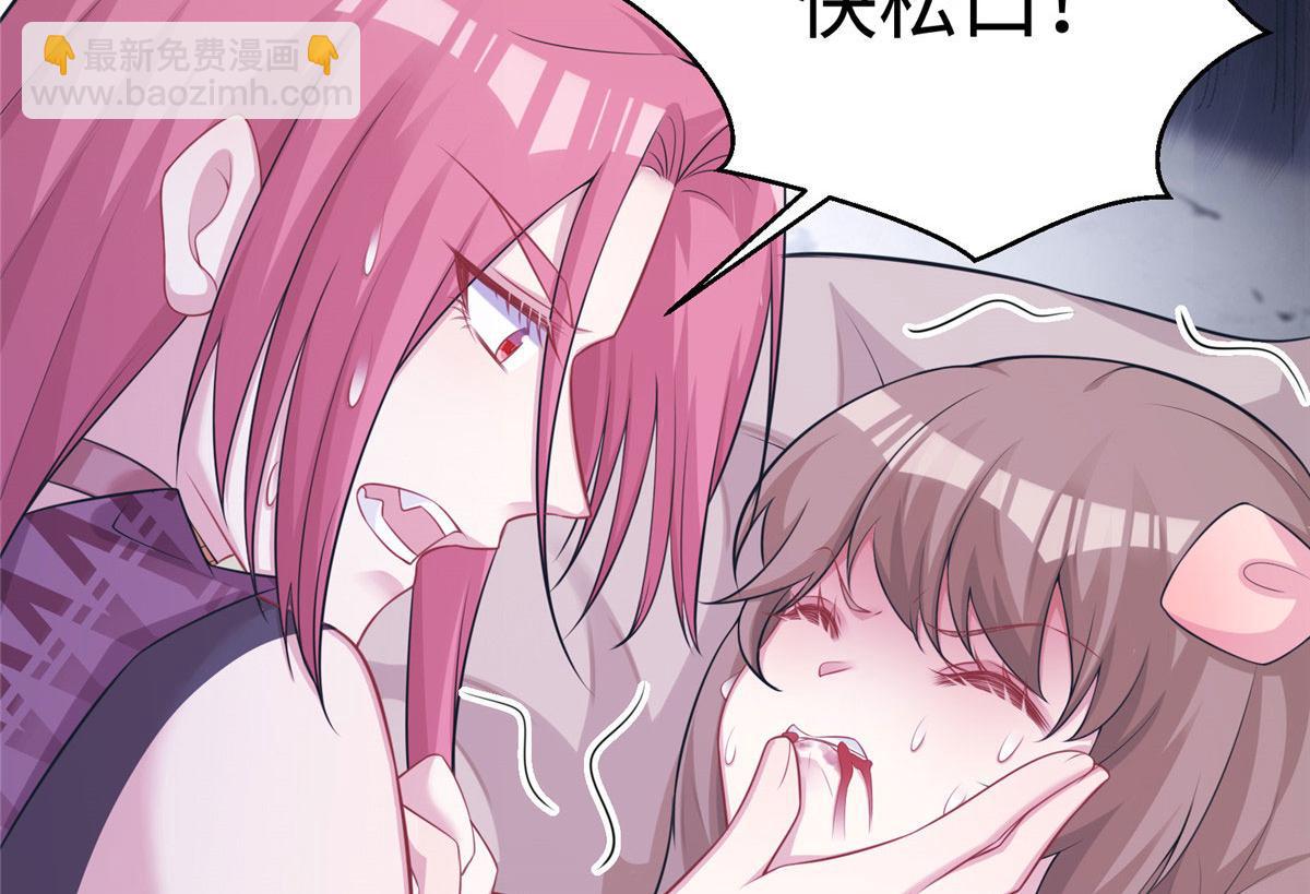 417(1/3)-第425话