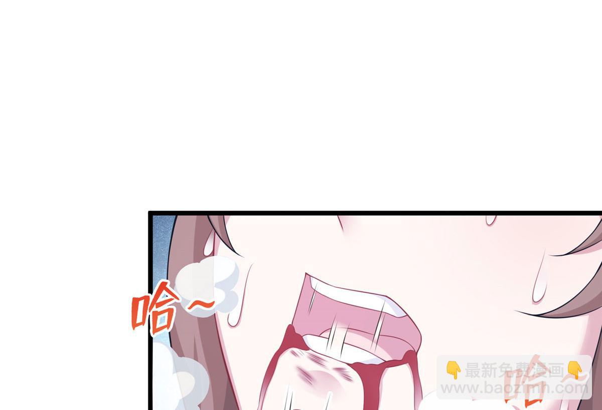 417(1/3)-第425话