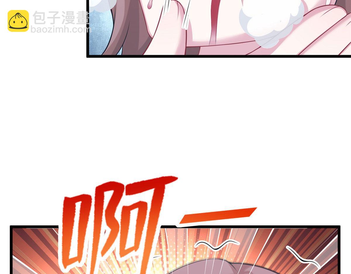417(1/3)-第425话