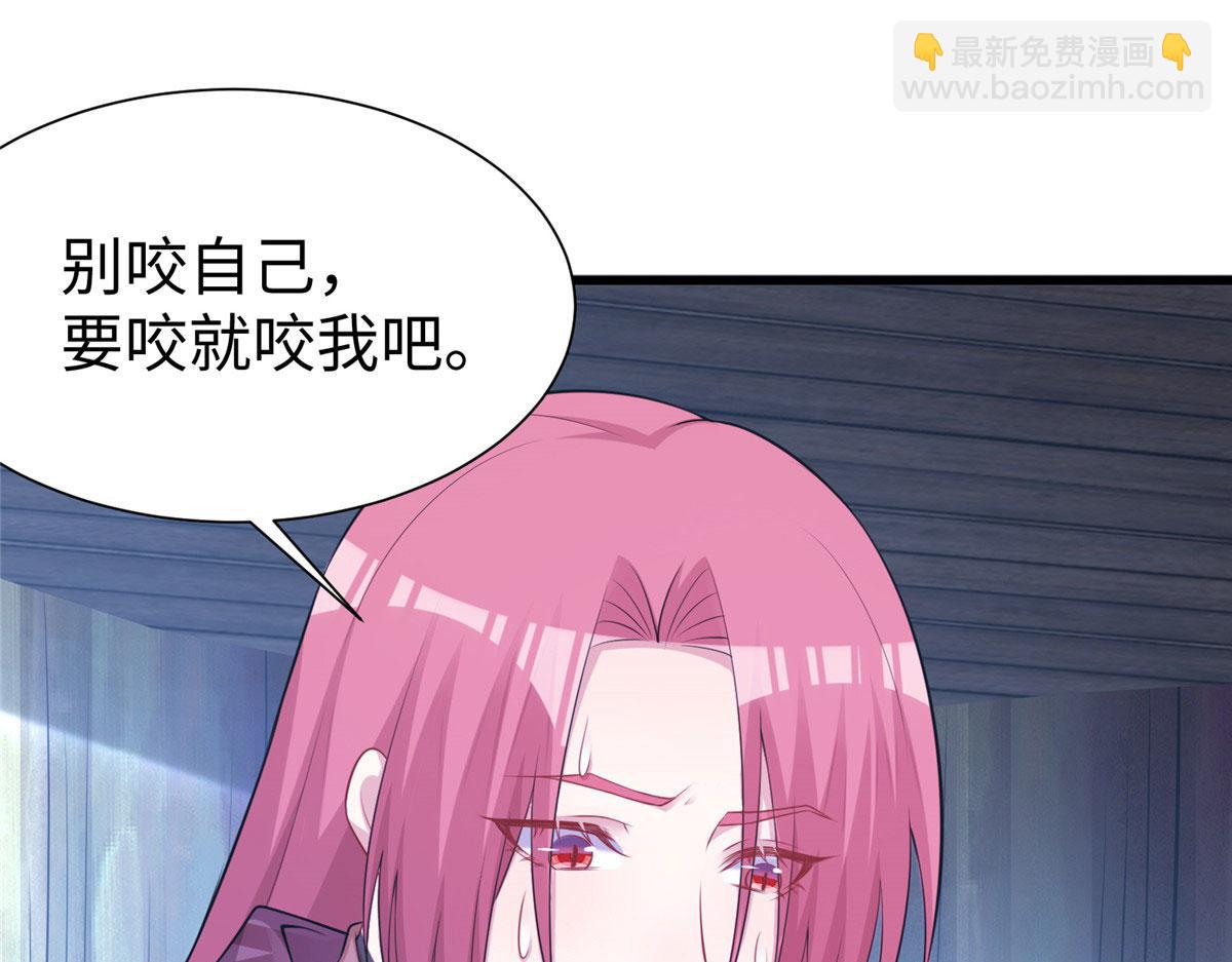 417(1/3)-第425话