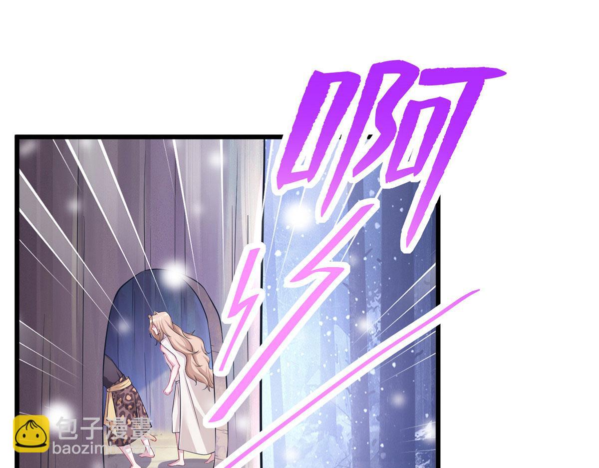 417(1/3)-第425话