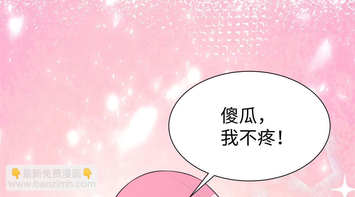 417(1/3)-第425话