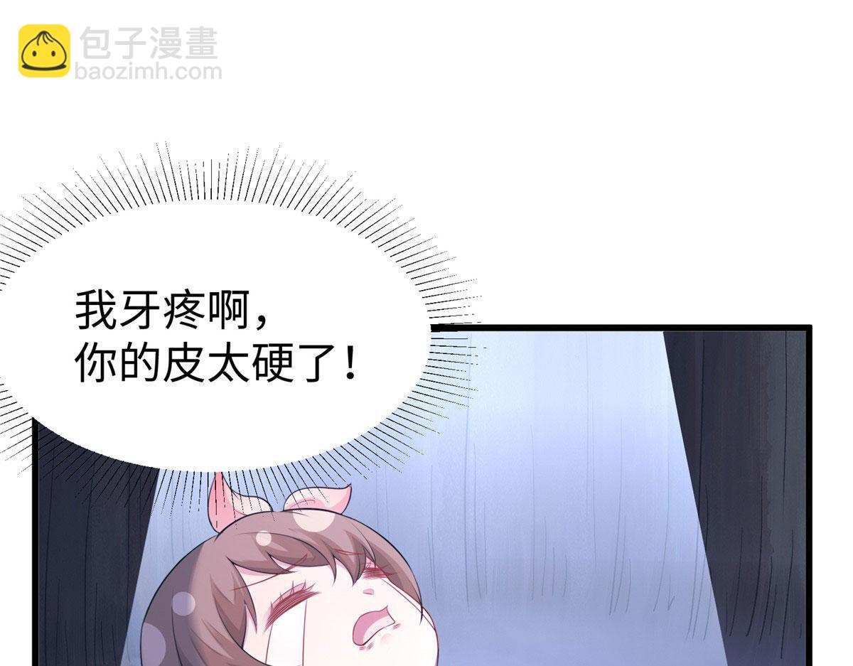 417(1/3)-第425话