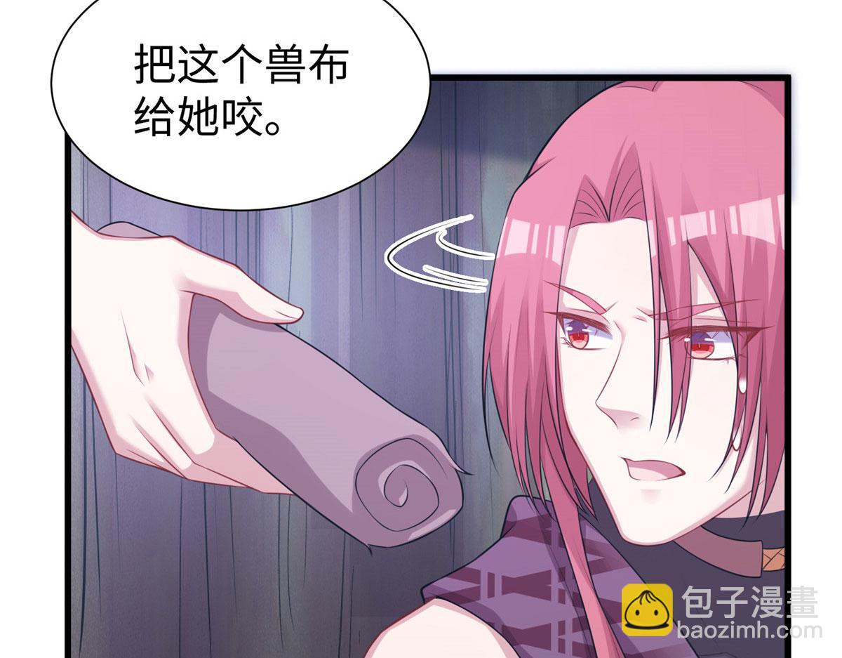 417(1/3)-第425话