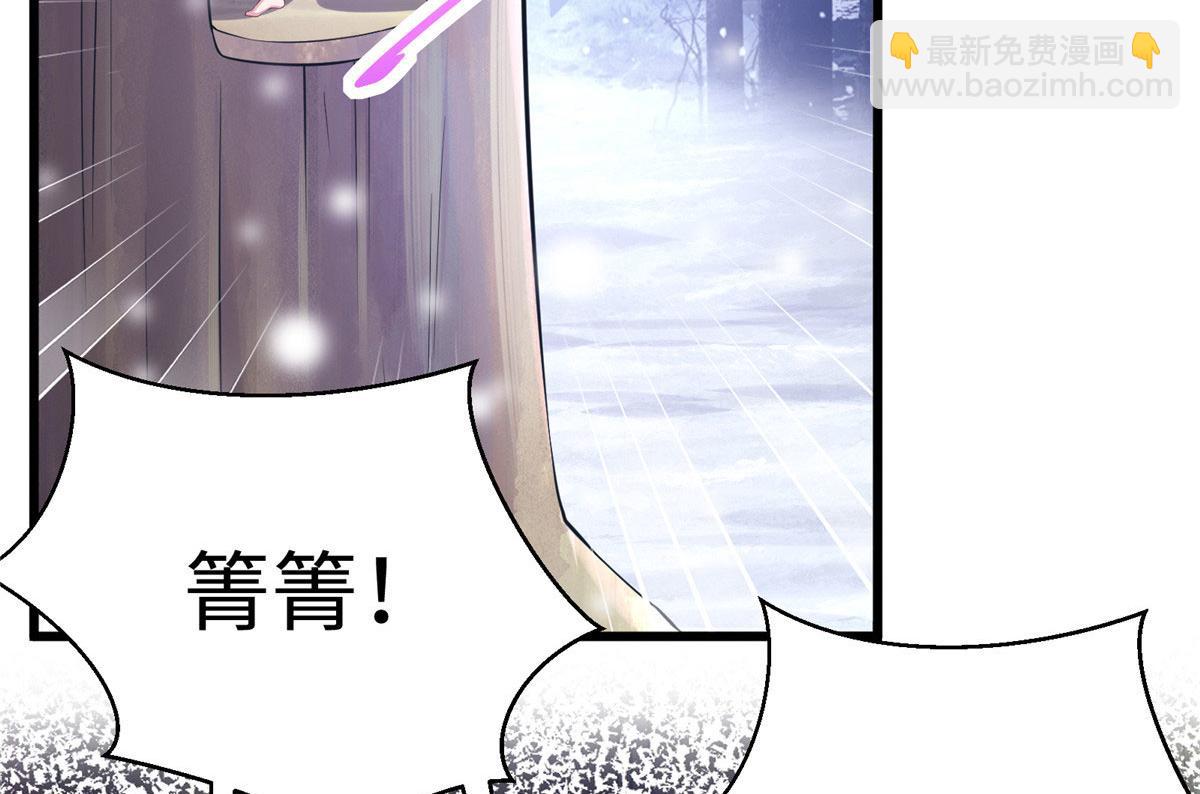 417(1/3)-第425话