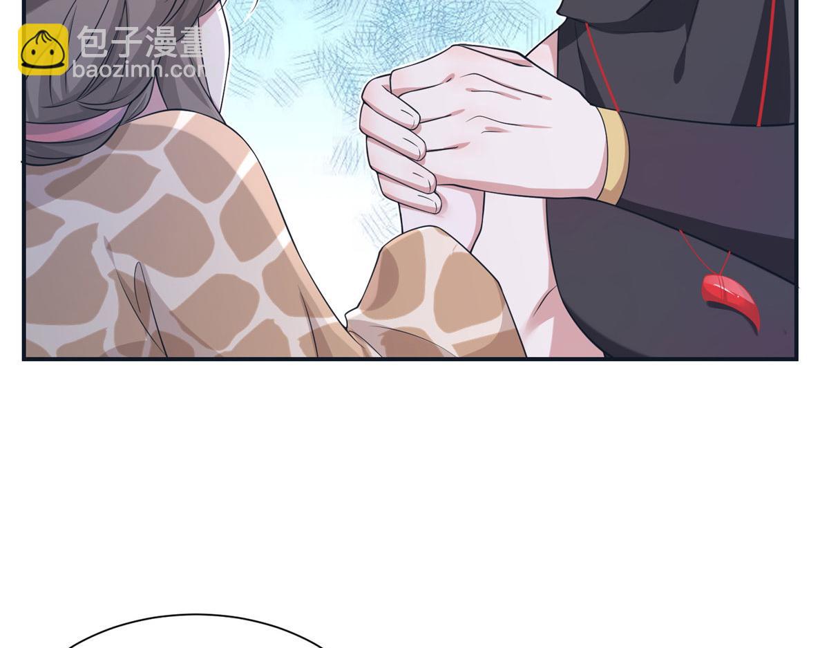 419(1/3)-第427话