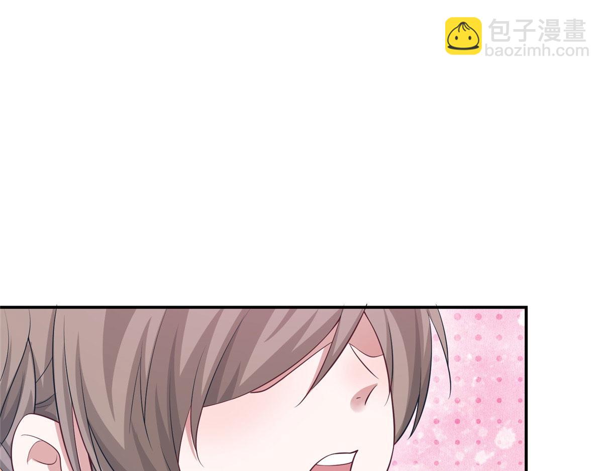 419(1/3)-第427话