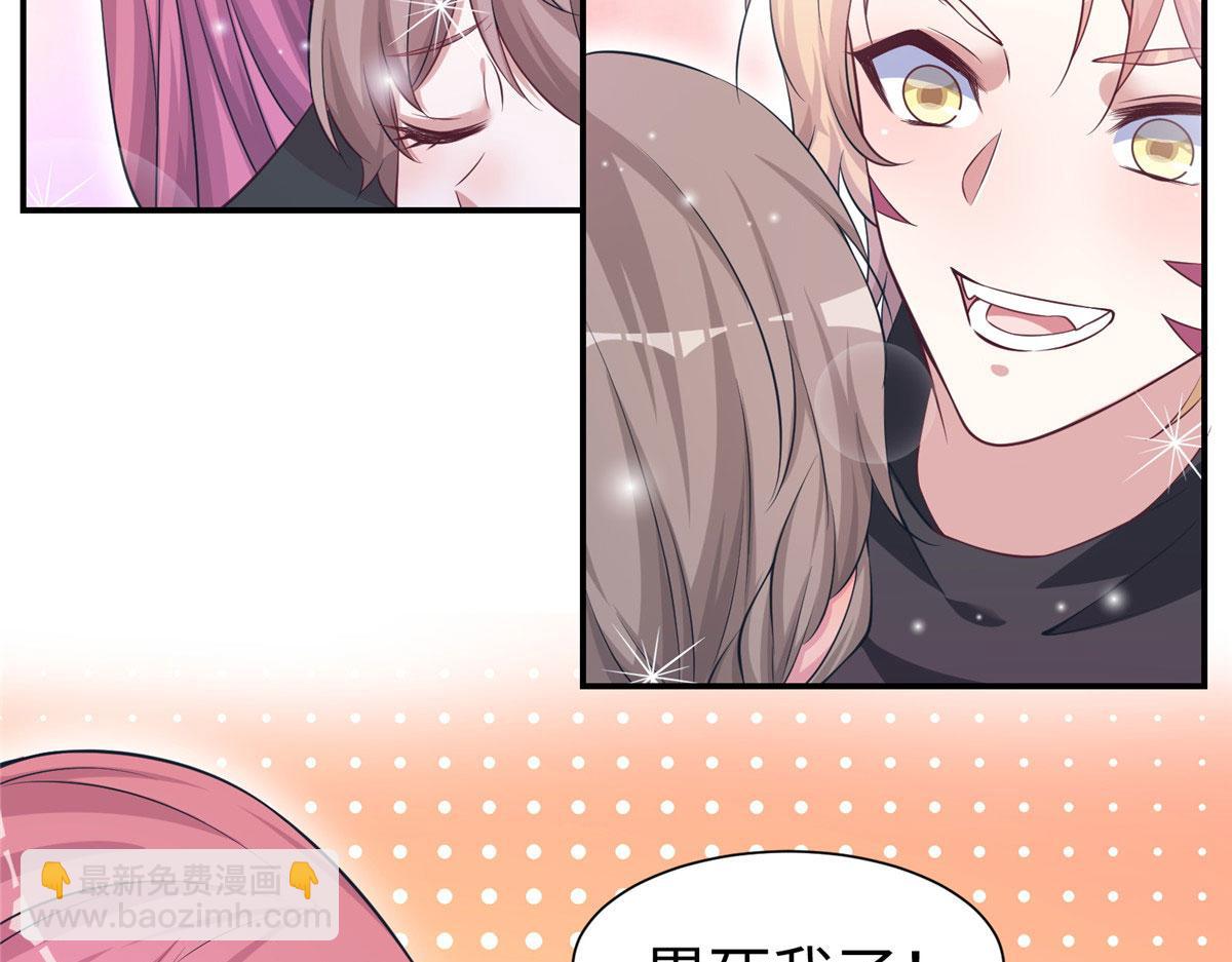 419(1/3)-第427话