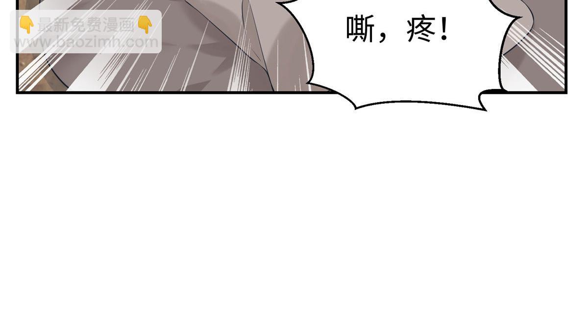 419(1/3)-第427话