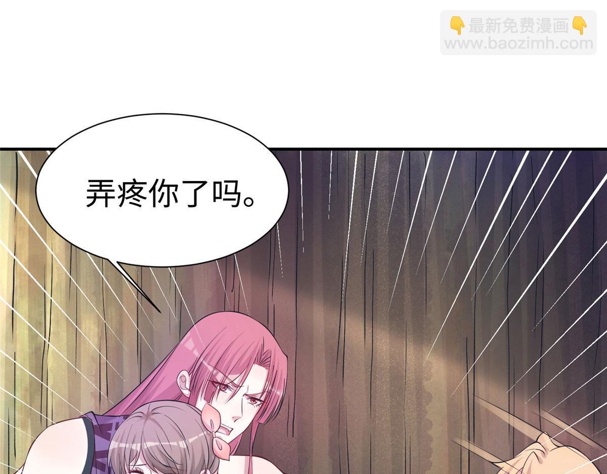 419(1/3)-第427话