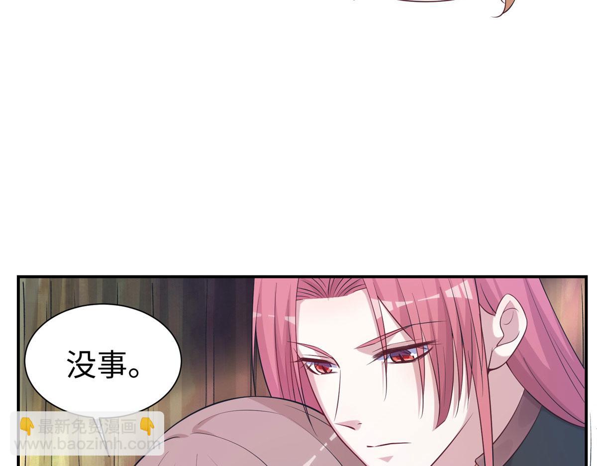 419(1/3)-第427话